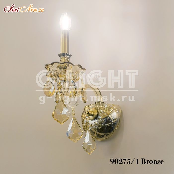 90275/1 Bronze