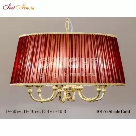 401/6 Shade Gold 