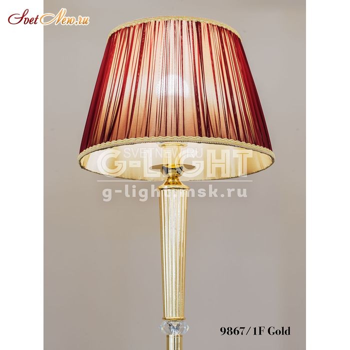 9867/1F Gold 