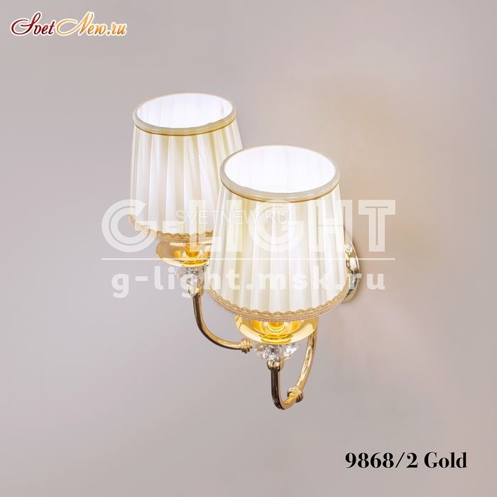 9868/2 Gold 