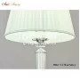 9867/1T  Mat Silver
