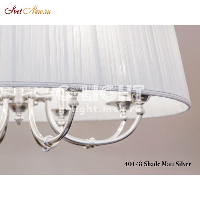 401/8 Shade Mat Silver
