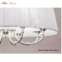 401/8 Shade Mat Silver