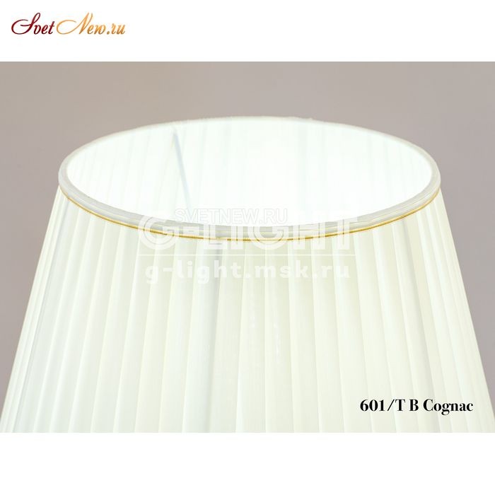 601/T B Cognac 