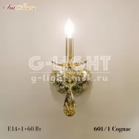 601/1 Cognac 