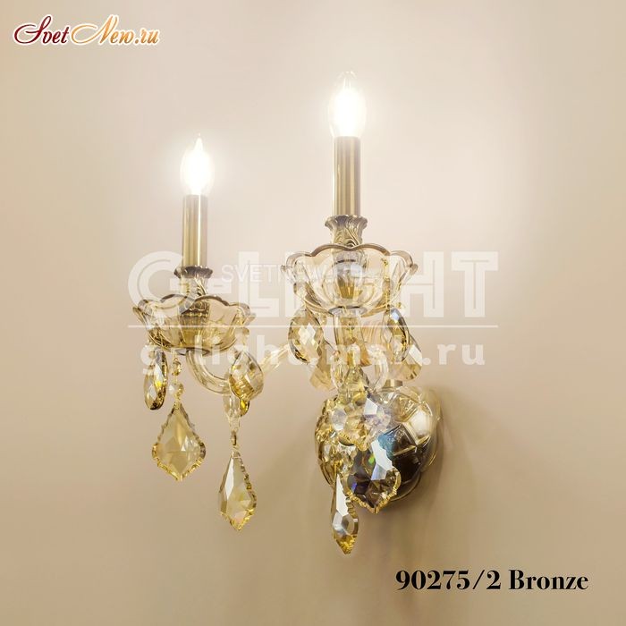 90275/2 Bronze