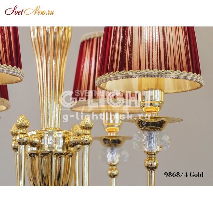 9868/4 Gold