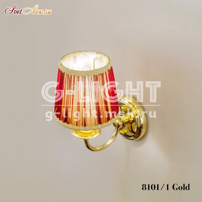 8101/1 Gold 