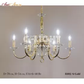 8102/6 Gold