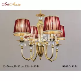9868/4 Gold
