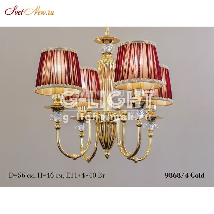 9868/4 Gold