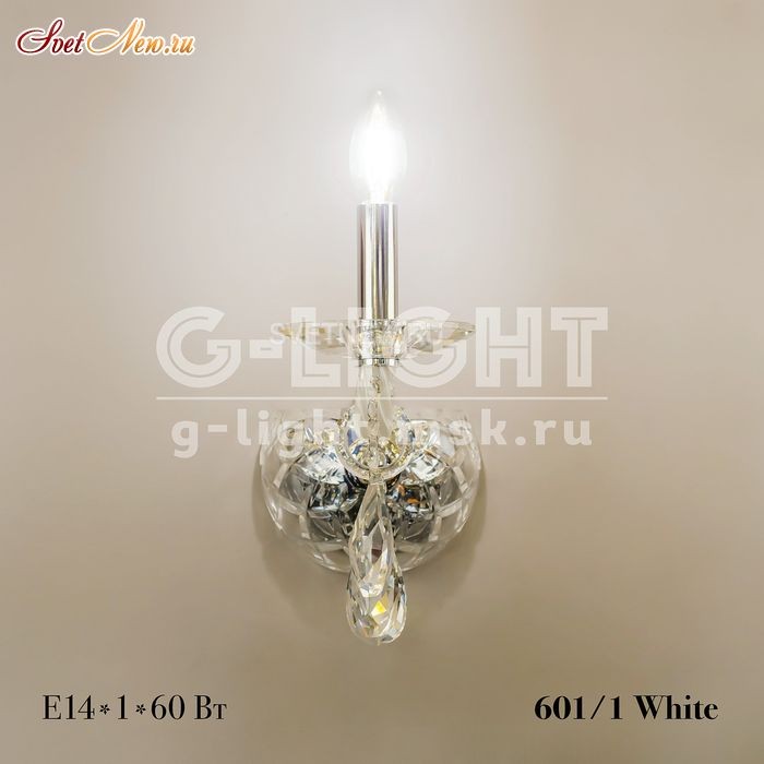 601/1 White 