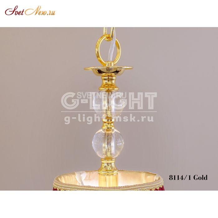 8114/1 Gold 