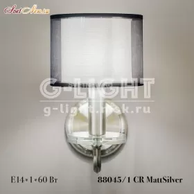 88045/1 CR Mat Silver 
