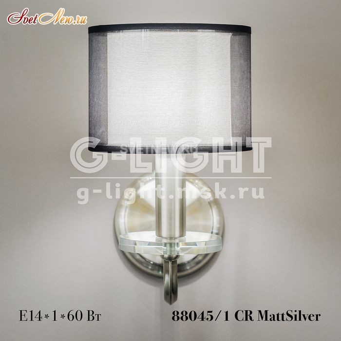 88045/1 CR Mat Silver 