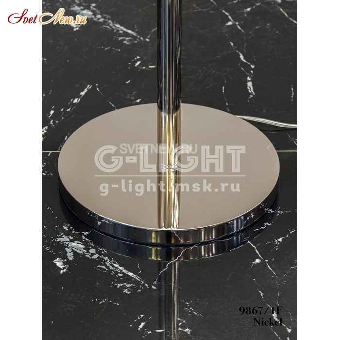 9867/1F Nickel 