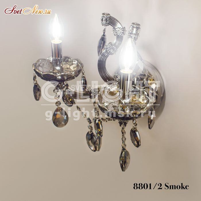 8801/2 Smoke 