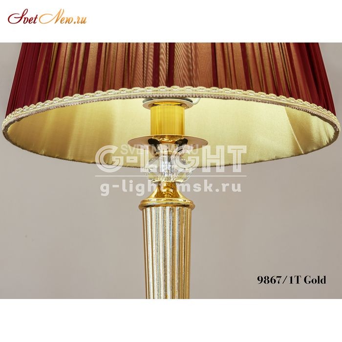 9867/1T  Gold