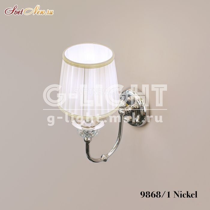 9868/1 Nickel 