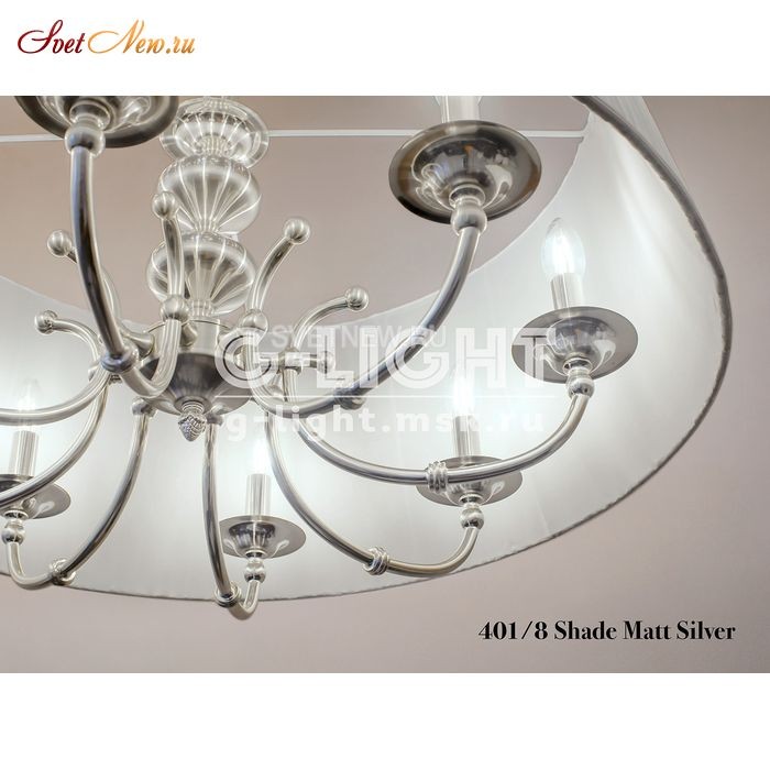 401/8 Shade Mat Silver