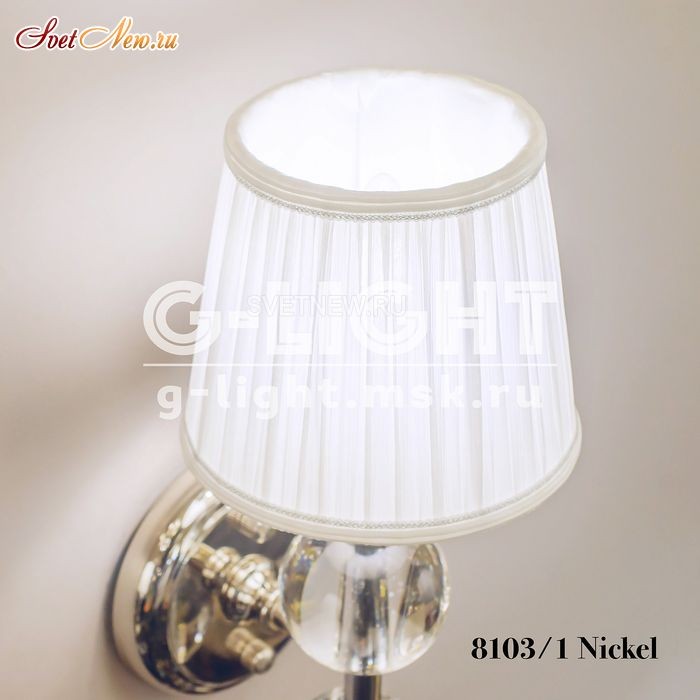 8103/1 Nickel 