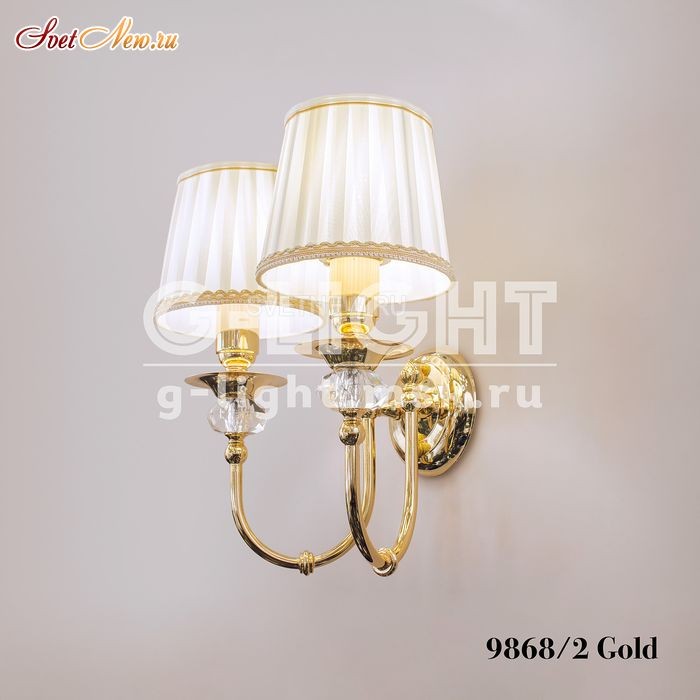 9868/2 Gold 