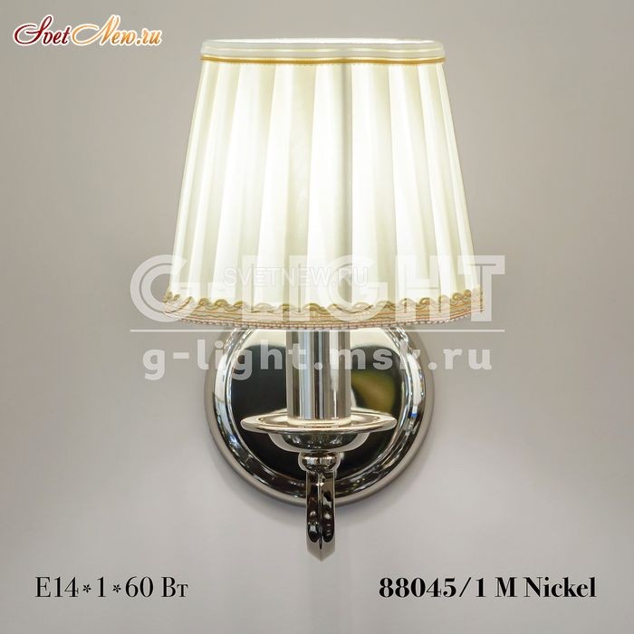 88045/1 M Nickel 