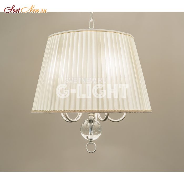 8101/5 Shade Nickel, Gold, Matt Silver