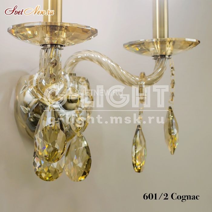 601/2 Cognac 