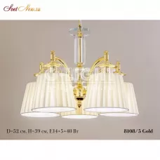 8108/5 Gold