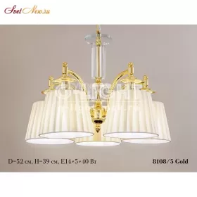 8108/5 Gold