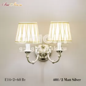 401/2 Mat Silver 