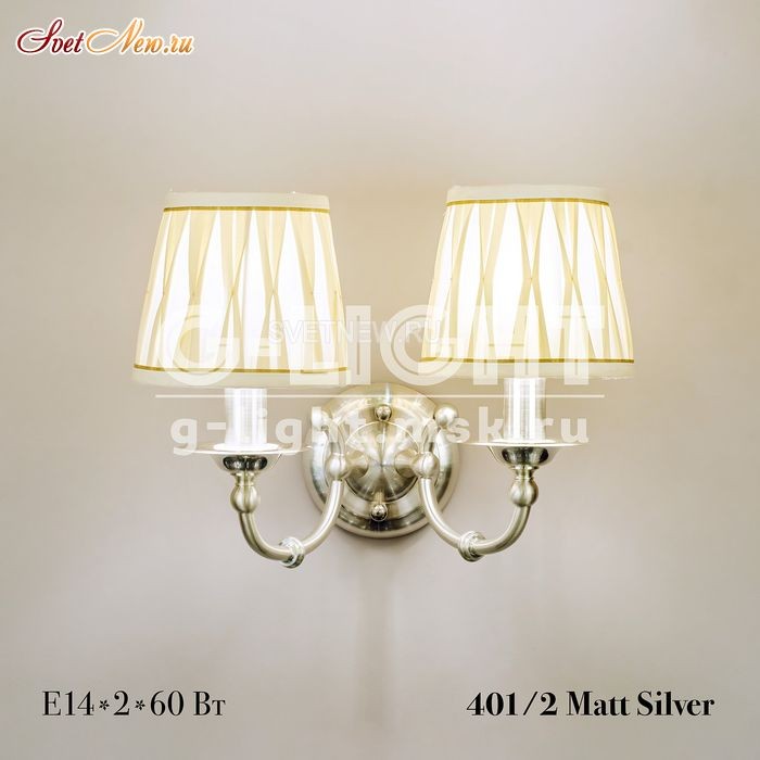401/2 Mat Silver 