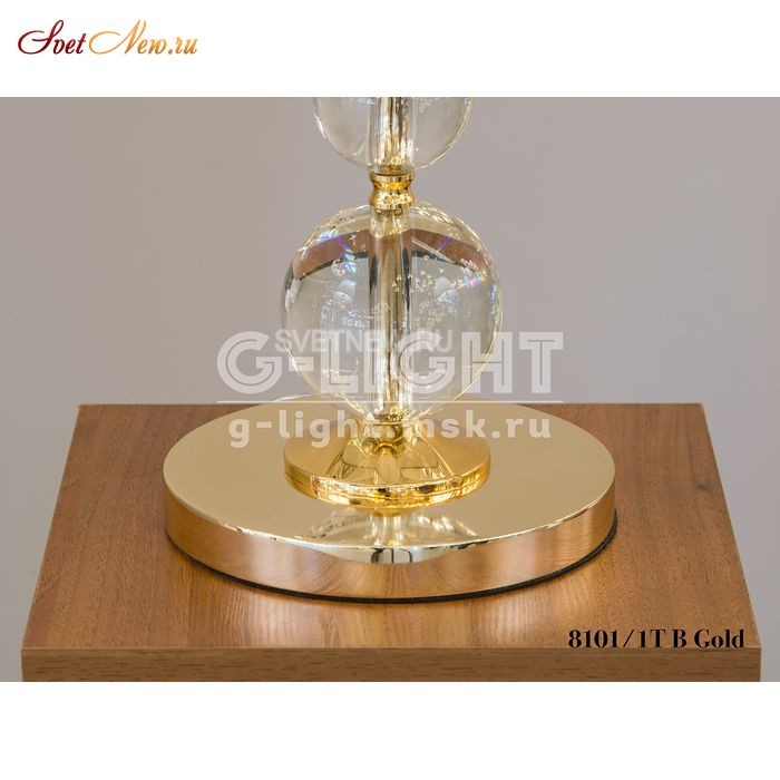 8101/1T B Gold