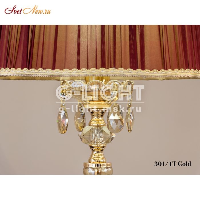 301/1T Gold