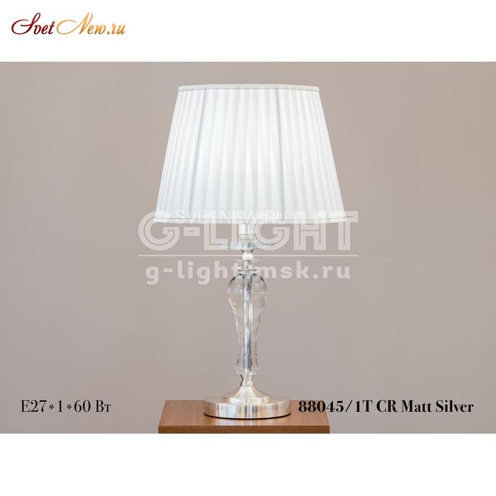 88045/1T CR Mat Silver