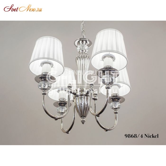 9868/4 Nickel