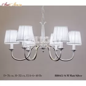 88045/6 M Mat Silver 