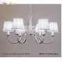 88045/6 M Mat Silver 