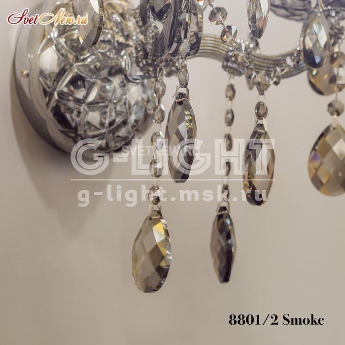 8801/2 Smoke 