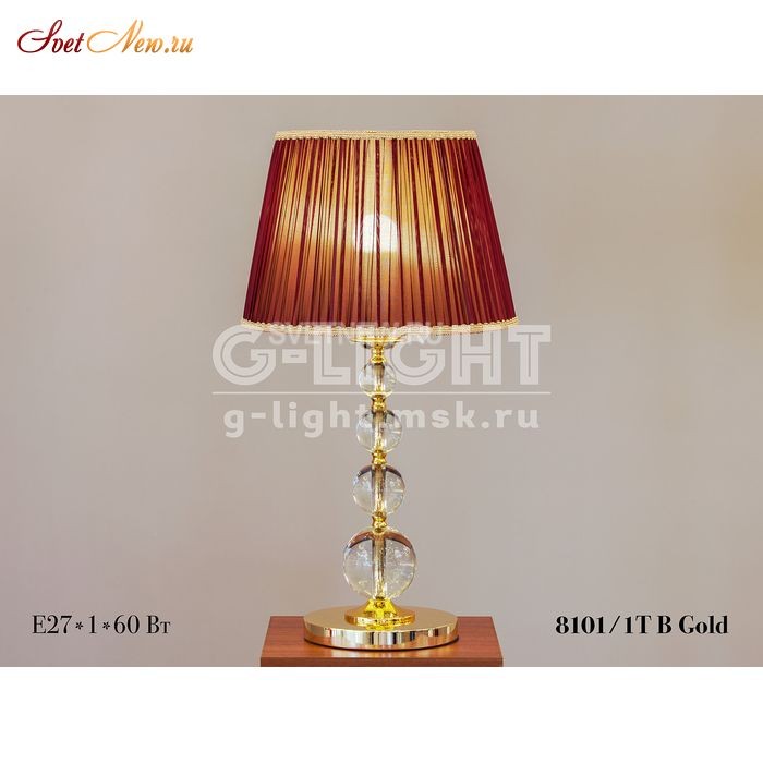8101/1T B Gold