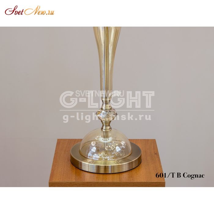 601/T B Cognac 