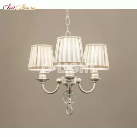 8101/3 Sh Matt Silver, Nikel