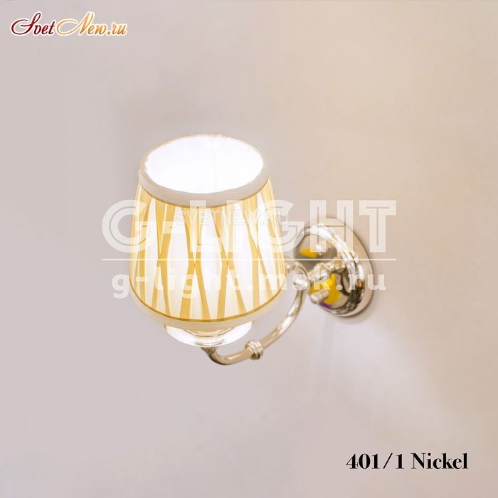 401/1 Nickel 