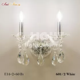 601/2 White 