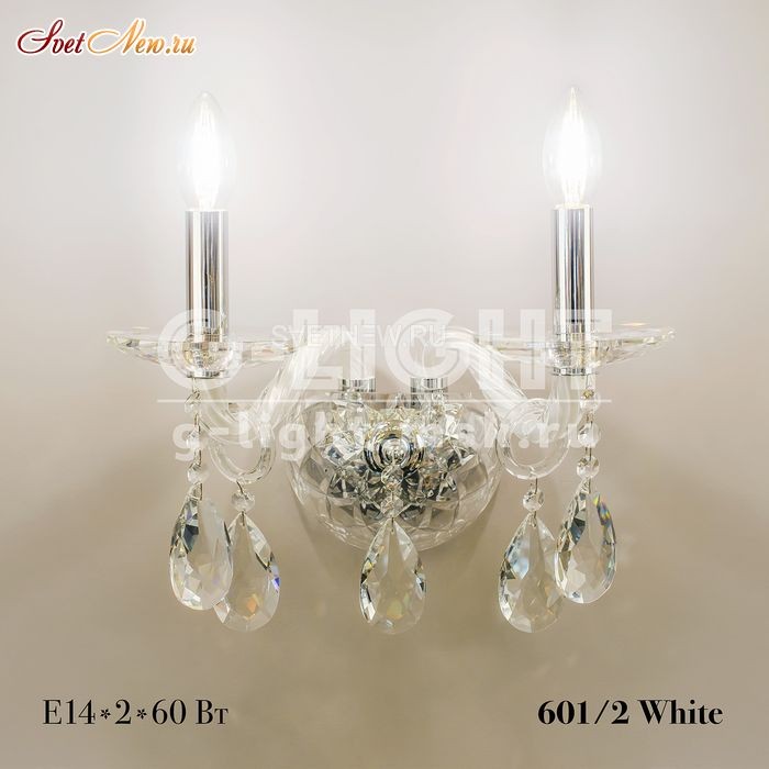 601/2 White 