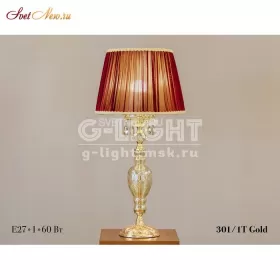301/1T Gold