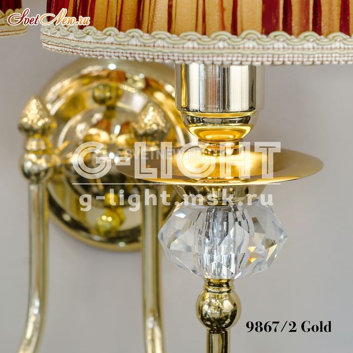 9867/2 Gold 