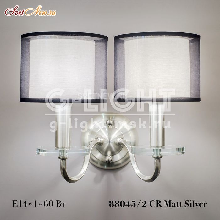 88045/2 CR Mat Silver 