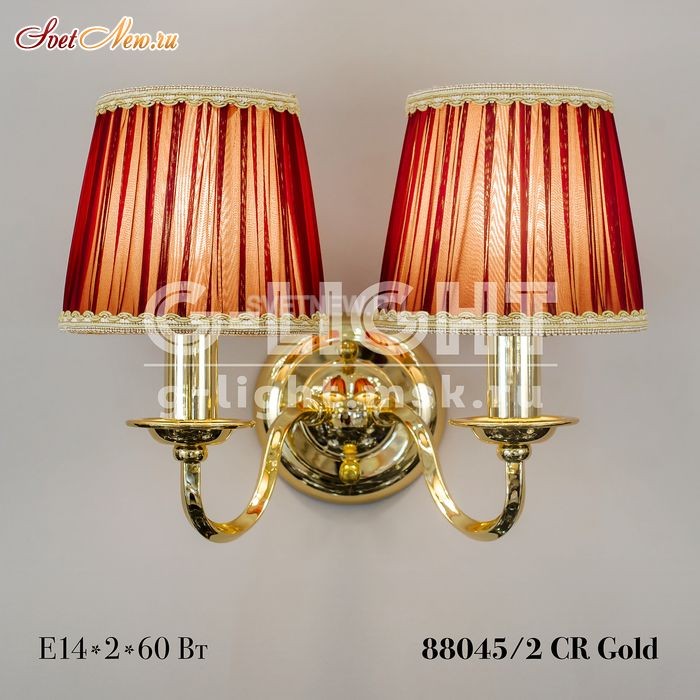 88045/2 M Gold